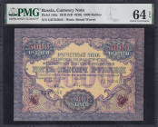 Russia, 5000 Rubles, 1919, Choice UNC 64 EPQ