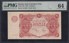 Russia, 10 Rubles, 1922, Choice UNC 64