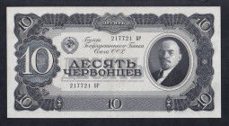 Russia, 10 Chervontsev, 1937, XF-UNC