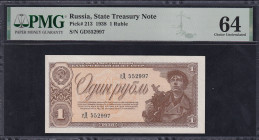 Russia, 1 Ruble, 1938, Choice UNC 64