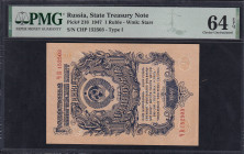 Russia, 1 Ruble, 1947, Choice UNC 64 EPQ