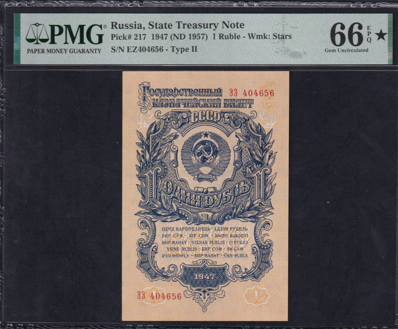 Russia, State Treasury Note, 1 Ruble - Wmk: Stars, 1947 (1957), Gem UNC 66 EPQ, ...