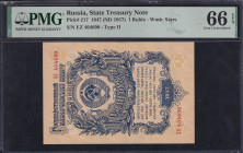 Russia, 1 Ruble, 1947, Gem UNC 66 EPQ