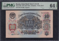 Russia, 10 Rubles, 1947, Choice UNC 64 EPQ