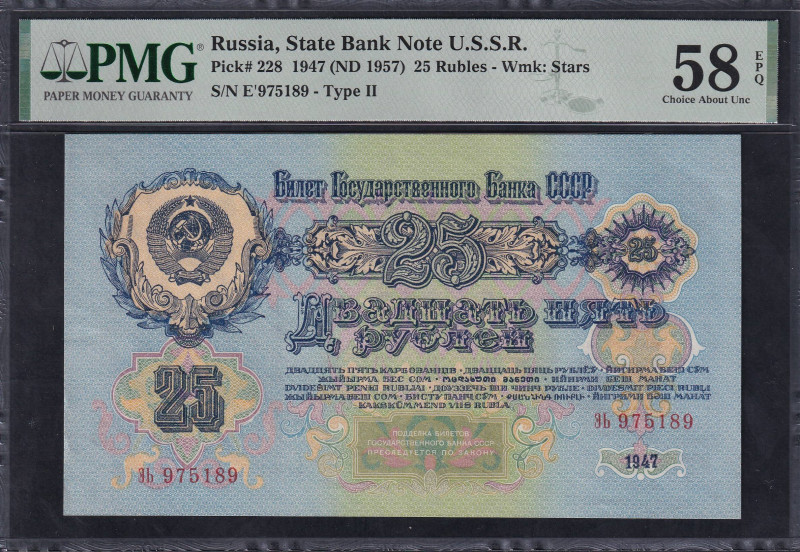 Russia, State Bank Note U.S.S.R., 25 Rubles - Wmk: Stars, 1947 (1957), Choice Ab...