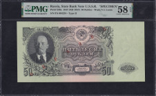 Russia, 50 Rubles, 1947, Choice About UNC 58 EPQ, SPECIMEN