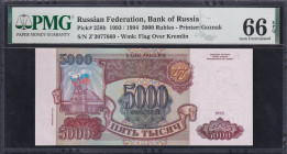 Russia, 5000 Rubles, 1993, Gem UNC 66 EPQ