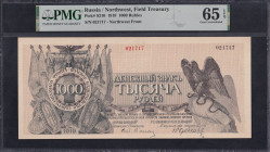 Russia, 1000 Rubles, 1919, Gem UNC 65 EPQ
