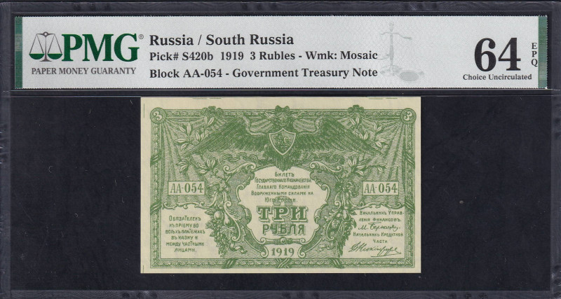 Russia, South Russia, 3 Rubles - Wmk: Mosaic, 1919, Choice UNC 64 EPQ, Pick: S42...