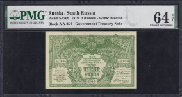 Russia, 3 Rubles, 1919, Choice UNC 64 EPQ