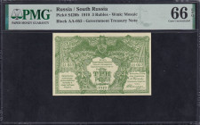Russia, 3 Rubles, 1919, Gem UNC 66 EPQ