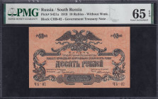 Russia, 10 Rubles, 1919, Gem UNC 65 EPQ