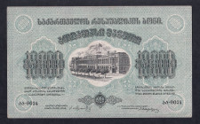 Russia, 10000 Rubles, 1922, aUNC