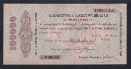 Russia, 100000 Rubles, 1922, AU