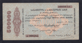 Russia, 500000 Rubles, 1922, AU