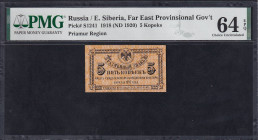 Russia, 5 Kopeks, 1918, Choice UNC 64 EPQ