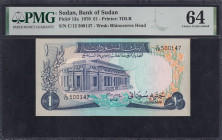 Sudan, 1 pound, 1970, Choice UNC 64