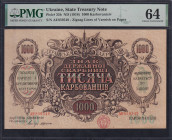 Ukraine, 1000 Karbovantsiv, 1918, Choice UNC 64