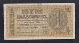 Ukraine, 1 Karbovanets, 1942, XF