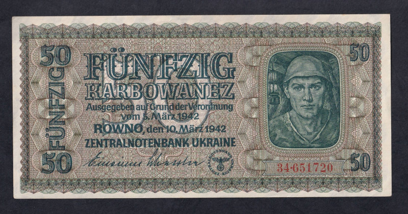 Ukraine, Zentralnotenbank Ukraine, 50 Karbovantsiv, 1942, aUNC, Pick: 54