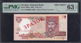 Ukraine, 2 Hryvni, 2001, Choice UNC 63 EPQ, SPECIMEN