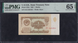 U.S.S.R., 1 Ruble, 1961, Gem UNC 65 EPQ, ISSUE