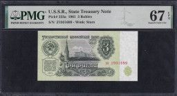 U.S.S.R., 3 Rubles, 1961, Superb Gem UNC 67 EPQ