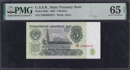 U.S.S.R., 3 Rubles, 1961, Gem UNC 65 EPQ