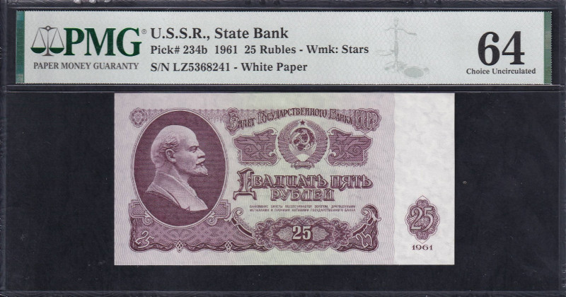 U.S.S.R., State Bank, 25 Rubles - Wmk: Stars, 1961, Choice UNC 64, Pick: 234b
