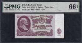 U.S.S.R., 25 Rubles, 1961, Gem UNC 66 EPQ