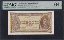 Yugoslavia, 500 Dinara, 1946, Choice UNC 64 EPQ