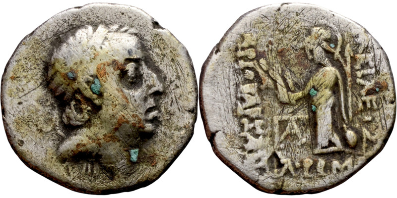 Kings of Cappadocia, Ariobarzanes I Philoromaios AR Drachm Obv: Head of Ariobarz...