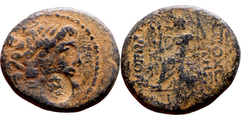 SYRIA. Seleucis and Pieria. Antioch, 1st cent. BC. Tetrachalkon . Laureate head ...