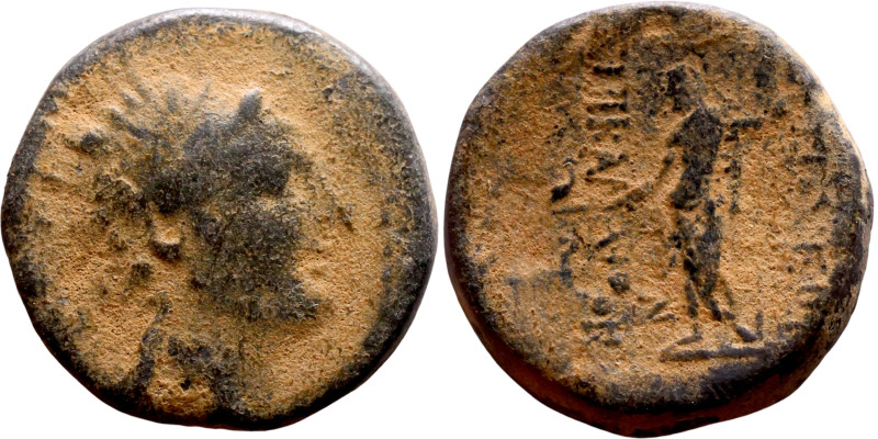 Antiochos VII (Seleukid King: 138-129 BC). AE bronze. Obv.: Radiate, diademed he...