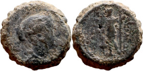 Demetrios I Soter (Seleukid King: 162 – 150 BC) bronze: Obv: Draped bust of Artemis to right, bow and quiver over shoulder Rev: ΒΑΣΙΛΕΩΣ ΔΗΜΗΤΡΙΟΥ, bo...