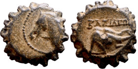 Demetrios I Soter (Seleukid King: 162-150 BC). AE bronze. Obv.: head of horse left. Rev.: BAΣIΛEΩΣ ΔHMHTPIOY, head of elephant right.