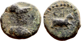 Antiochos VII (Seleukid King: 138-129 BC). AE bronze. Obv.: Bust of winged Eros right. Rev.: Headdress of Isis