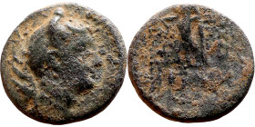 Antiochos I Soter (Seleukid King: 281-261 BC). AE bronze. Obv: Laureate head of Apollo right Rev: Tripod