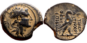 Antiochos VIII Epiphanes (Seleukid King: 121-96 BC). AE bronze. Obv.: diademed head of Antiochus right. Rev.: BAΣІΛEΩΣ ANTIOXOY EΠIΦANOYΣ; Eagle stand...