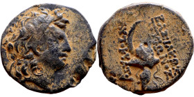 Tryphon (Seleukid King: 142-138 BC). AE bronze. Obv.: diademed bust of Tryphonos right. Rev.:ΒΑΣΙΛΕΩΣ ΤΡΥΦΩΝΟΣ (AY)ΤΟΚΡΑΤΟΡΟΣ, macedonian helmet decor...