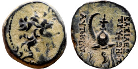 Tryphon (Seleukid King: 142-138 BC). AE bronze. Obv.: diademed bust of Tryphonos right. Rev.:ΒΑΣΙΛΕΩΣ ΤΡΥΦΩΝΟΣ (AY)ΤΟΚΡΑΤΟΡΟΣ, macedonian helmet decor...