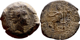 Antiochos IV Epiphanes (Seleukid King: 175-164 BC). AE bronze. Obv.: Radiate and diademed head right. Rev.: BAΣIΛEΩΣ ANTIOXOY EΠIΦANOYΣ, Zeus seated l...