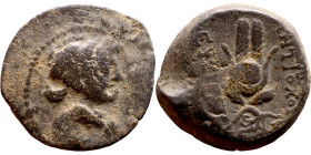 Antiochos VII (Seleukid King: 138-129 BC). AE bronze. Obv.: Bust of winged Eros right. Rev.: Headdress of Isis