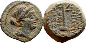 Uncertain ruler (Seleukid kings: III – I BC_ Bronze. Obverse: Bust of King. Rev: Tripod