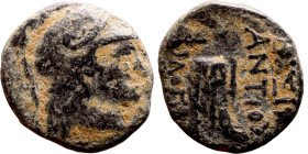 Uncertain ruler (Seleukid Kings: III- I BC) bronze coin. Obv: Bust of Athena. Rev:  Prow of a galley.