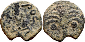 JUDAEA. Jerusalem mint. Coponius ( under Augustus, 6-9 AD). AE prutah. Obv.: Grain ear. Rev.: Palm tree; date across field