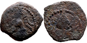 JUDAEA. Jerusalem mint. First Jewish Revolt (66-70 AD). AE prutah. Obv.: Two handled amphora. Rev.: vine leaf on small branch, bears the legend "for t...