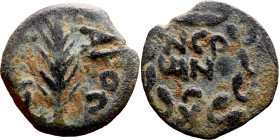 JUDAEA. Jerusalem mint. Porcius Festus (time of Nero, 59-62 AD). Bronze Prutah. Obv.: Palm-branch surrounded by L C•KAIC-APOC. Rev.: NEP • ωNO • C in ...