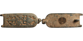 Antik period – Jewelry