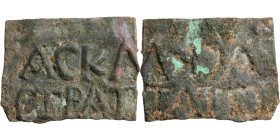 Antik period – Tool